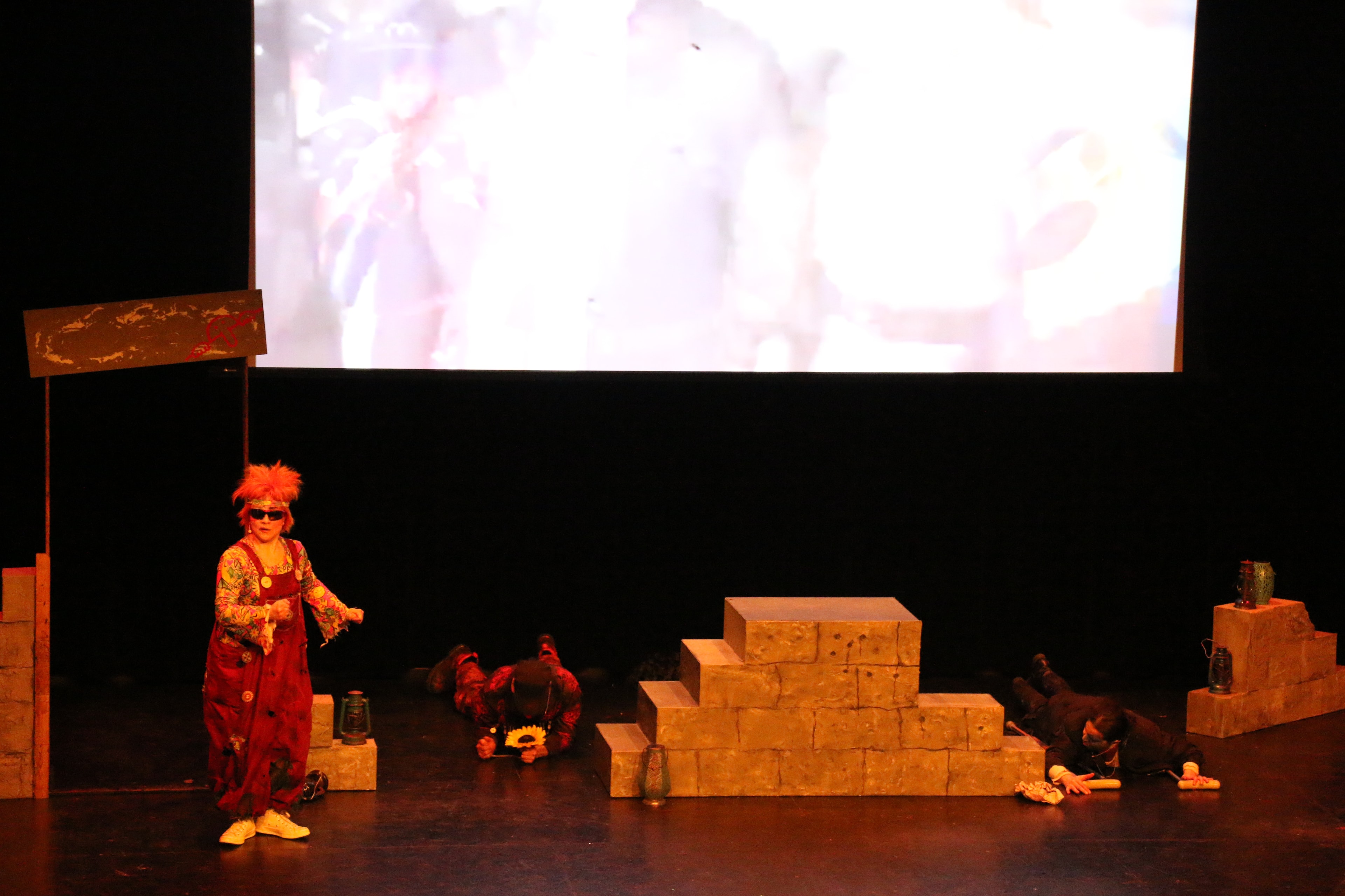 Opening night Dados de Baja
